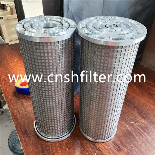 Element de filtrare pentru lubrifiant turbină cu abur SLQ1.3x25