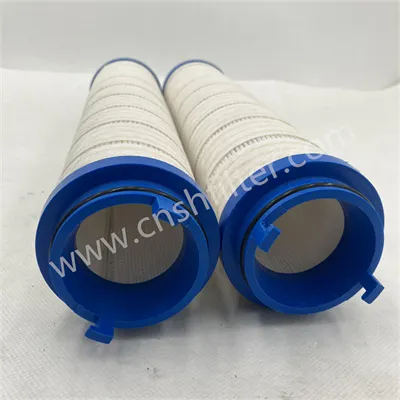 HC9651FRS16H Replacement For PALL Shearer Main Oil Circuit Filter Element HC9651FRS16H Replacement For PALL Shearer Main Oil Circuit Filter Element