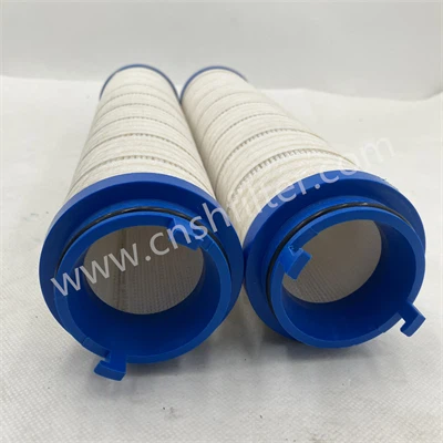 HC8904FRS39H Chemical Plant Replacement For PALL Hydraulic Oil Filter Element HC8904FRS39H Chemical Plant Replacement For PALL Hydraulic Oil Filter Element