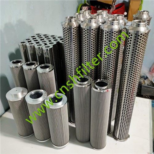 Element de filtrare a centralei electrice DL004001