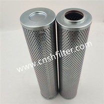 Element filtrant fin pentru centrală electrică JLX-45