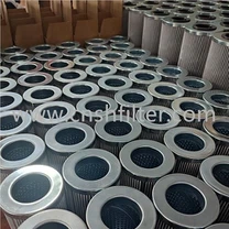 Înlocuiți elementul filtrant reductor MAHLE PI35010DNDRG25